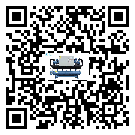 什么是同心縣低溫速凍機,低溫速凍機介紹