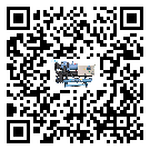 上海市風(fēng)冷式冷水機(jī)的節(jié)能方法