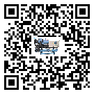 東莞市活塞式冷水機(jī)組制冷系統(tǒng)四大配件(2)