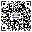 貴州省水冷式冷水機(jī)系統(tǒng)的檢查工作怎么操作(2)