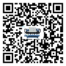 廣西分體式風(fēng)冷冷水機(jī)的漏水原因