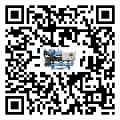 潮州市水冷式冷水機(jī)系統(tǒng)的檢查工作該怎么做(2)