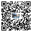 內蒙古自治區(qū)工業(yè)冷風機一般用于冷庫冷鏈物流制冷環(huán)境中