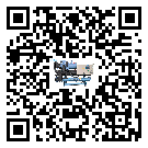山西省濕度控制機(jī)的制熱換熱器的介紹