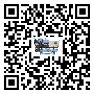 什么是江蘇省低溫加熱式冷水機,低溫加熱式冷水機介紹