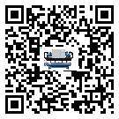 制冷設(shè)備,工業(yè)制冷設(shè)備,水冷式冷水機,風(fēng)冷式冷水機,螺桿式冷水機,水冷螺桿式冷水機,水冷防爆冷水機,風(fēng)冷渦旋式冷水機,風(fēng)冷螺桿式冷水機,分體式冷水機,風(fēng)冷防爆冷水機,撬裝一體機,雙溫雙控冷水機,小型精密冷水機,開放式渦旋冷水機電子風(fēng)扇為什么經(jīng)常出現(xiàn)故障？