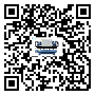 海南省工業水冷機運行時的四大程序(2)