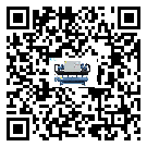 河南省行業臥式加工中心油溫冷卻機的用途簡介