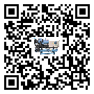 臨安市造成螺桿式冷水機詞高壓故障的原因是什么