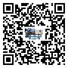 香港特別行政區工業空氣冷水機結冰的解決方法有哪些？