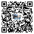 怎么處理上海市全封閉式冷水機的冷水不循環問題