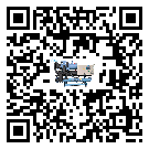 佛山市化工行業用低溫冷水機的特點與使用方法(2)