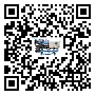 湛江市冰水機經常高低壓故障，應該怎么處理呢？