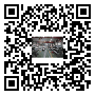 馬鞍山市工業冷水機多少錢一臺-馬鞍山市工業冷水機價格多少-馬鞍山市工業冷水機廠家批發