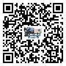 河源市TCU溫控單元滿足于醫藥行業反應釜內溫控