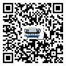 臺灣省結(jié)晶爐行業(yè)冷水機(jī)組系統(tǒng)基本構(gòu)成