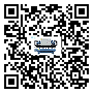 湛江市水冷式冷水機感溫包故障的解決方法