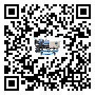 乳山市工業(yè)冷風(fēng)機(jī)一般用于冷庫冷鏈物流制冷環(huán)境中