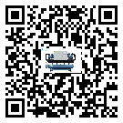 密封圈出現(xiàn)滲漏將影響海南省制藥行業(yè)濕度控制機(jī)正常運(yùn)行(1)
