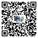 香港特別行政區冷水機形似詞的放氣技巧有哪些