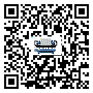 江門(mén)市風(fēng)冷渦旋式冷水機(jī)出現(xiàn)高壓故障的具體原因(1)
