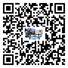 山西省速凍機結冰的解決方法有哪些？
