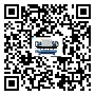 什么是深圳市低溫冰凍機(jī),低溫冰凍機(jī)介紹