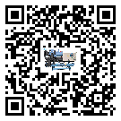 湖南省水冷防爆冷水機的制熱換熱器的介紹
