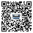 江蘇省水冷式冷水機系統(tǒng)的檢查工作該怎么做(1)