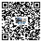 廣東省分體式風(fēng)冷冷水機的漏水原因