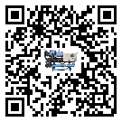 北京市離心式冷水機組的溫度范圍大概是多少