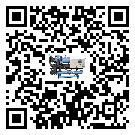 廣州市冷卻循環水機中蒸發溫度變化的影響