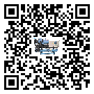 肇慶市水冷式冷水機(jī)出現(xiàn)高壓故障的具體原因(1)