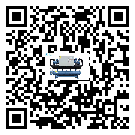 陜西省水冷式冷水機系統的檢查工作該怎么做(1)
