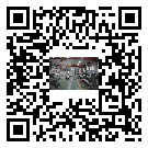 壽寧縣風冷式冷水機_風冷制冷設備_工業冷水機廠家