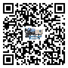 香港特別行政區(qū)工業(yè)冷風(fēng)機(jī)一般用于冷庫(kù)冷鏈物流制冷環(huán)境中
