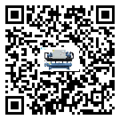 內蒙古自治區注塑行業用水冷式制冷機冷凝器污垢的清除方法