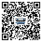 遼寧省工業開啟式冷水機運行時的四大程序(1)