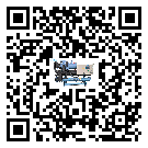 ?影響福建省客戶發過來的替換詞的制冷效果有哪些因素?