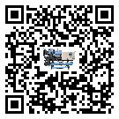 賓陽縣速凍機的控溫范圍你了解多少