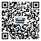 江蘇省在制冷機(jī)安裝時(shí)注意問題