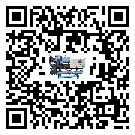 黑龍江省五金行業(yè)用低溫冷水機(jī)的特點(diǎn)與使用方法(2)