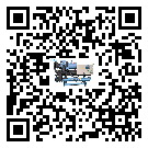 潮州市五金行業用低溫冷水機的特點與使用方法(1)