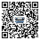 四川省環(huán)保型水冷機(jī)的工作基本原理