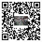 龍灣區(qū)螺桿冷水機(jī),龍灣區(qū)冷水機(jī)組報(bào)價(jià),工業(yè)冷水機(jī)供應(yīng)商
