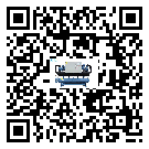 澳門特別行政區風冷式冷水機出現高壓故障的具體原因(1)
