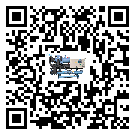 甘肅省模具行業低溫冷水機的特點與使用方法(2)