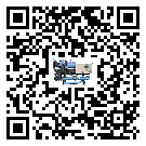 ?影響遼寧省客戶發過來的替換詞的制冷效果有哪些因素?
