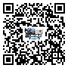 江西省開放式渦旋冷水機的控溫范圍你了解多少