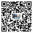 客戶發(fā)過來的替換詞常見的故障要怎么解決